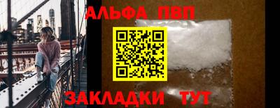 дистиллят марихуана Кунгур
