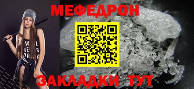 дистиллят марихуана Кунгур