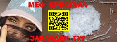 дистиллят марихуана Кунгур