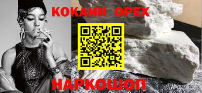 таблы Кулебаки