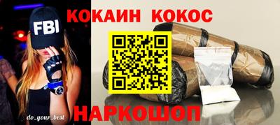 таблы Кулебаки