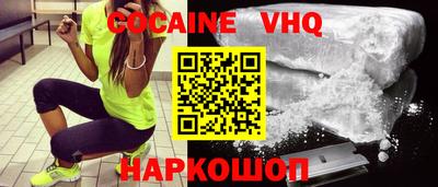 сатива Кумертау