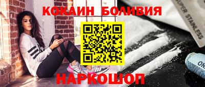 таблы Кулебаки