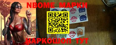 сатива Кумертау