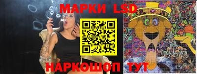 сатива Кумертау