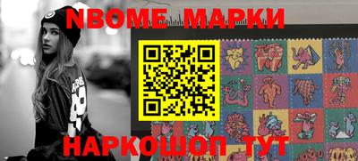 таблы Кулебаки