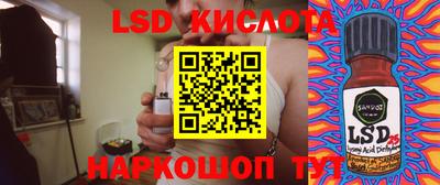 дистиллят марихуана Кунгур