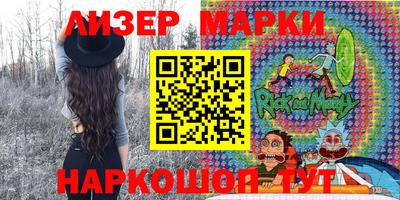 таблы Кулебаки
