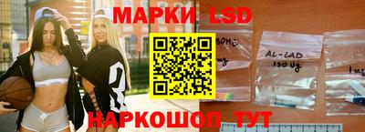 таблы Кулебаки