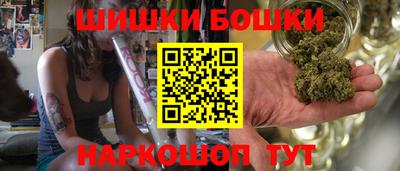 сатива Кумертау