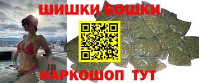 таблы Кулебаки