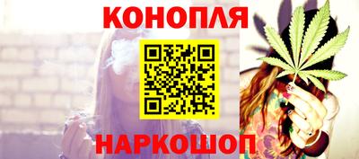 дистиллят марихуана Кунгур