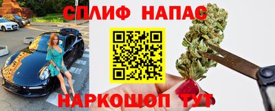 дистиллят марихуана Кунгур
