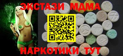 сатива Кумертау