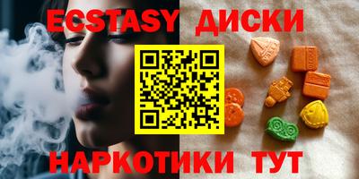 сатива Кумертау