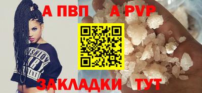 дистиллят марихуана Кунгур