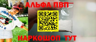 таблы Кулебаки