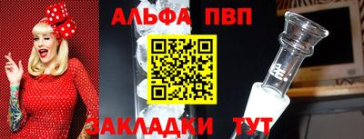 сатива Кумертау