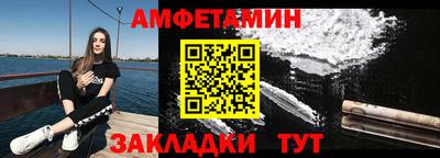 дистиллят марихуана Кунгур