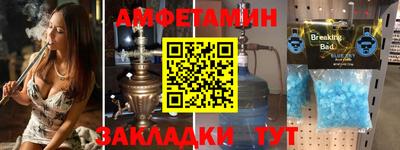 сатива Кумертау