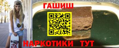 сатива Кумертау