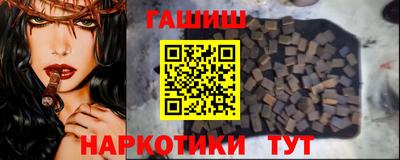 сатива Кумертау