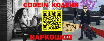 сатива Кумертау