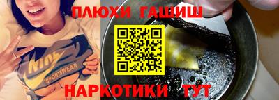 таблы Кулебаки