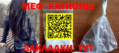 дистиллят марихуана Кунгур