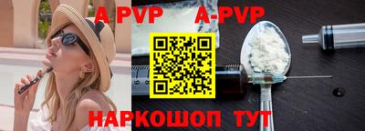 таблы Кулебаки